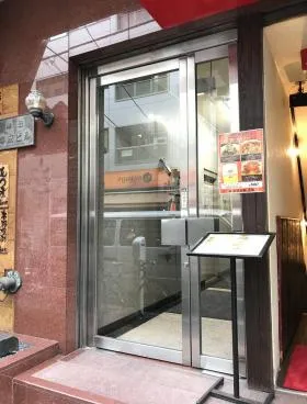 神田泰成ビルの外観