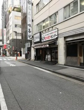 神田泰成ビルの外観