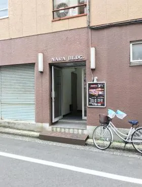 NARAビルの外観