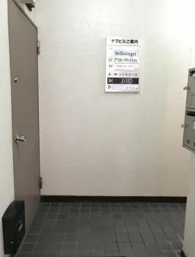 NARAビルの外観