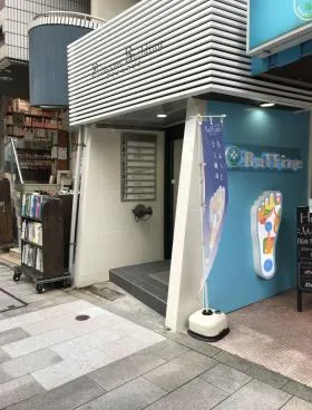 プランセスビルディングの外観