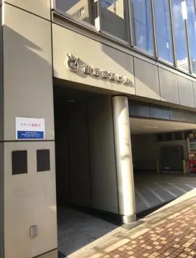 産経横浜ビルの外観