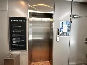 VORT日本橋本町ビルの外観
