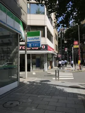 渋谷道玄坂スカイビルの外観