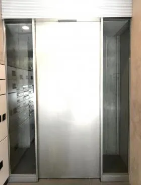 SEIZAN外苑ビルの外観