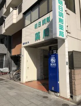 植木ビルの外観