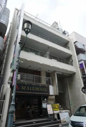 俱会ビルの外観