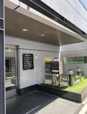 新共立ビルの外観