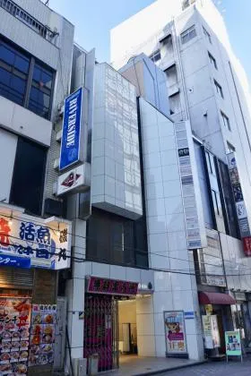 池本ビルの外観