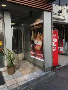 中村ビルの外観