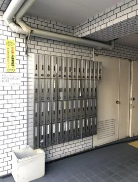 アルス中目黒ビルの外観