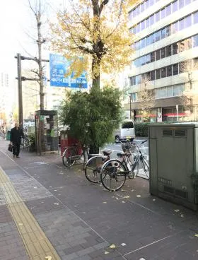 大同ビルの外観