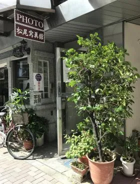 松尾ビルの外観