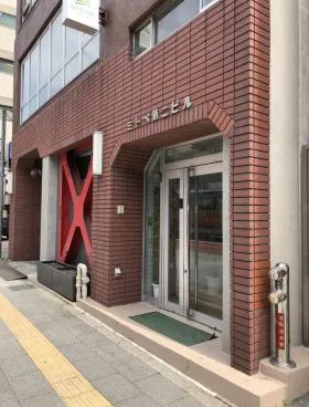 ミトベ第2ビルの外観