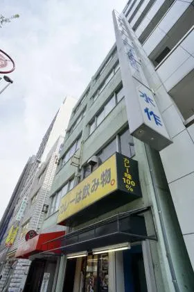 片岡ビル(台東)の外観