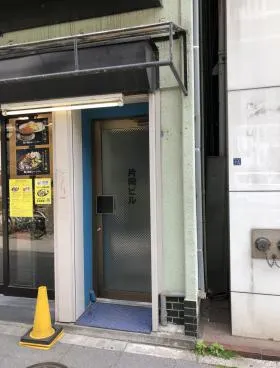 片岡ビル(台東)の外観
