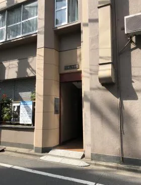 宮地ビル(別館)の外観