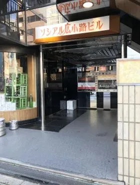ソシアル広小路ビルの外観