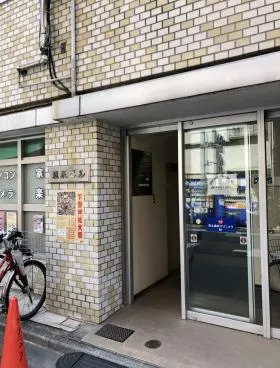徳永ビルの外観