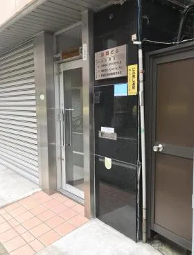加藤ビルの外観