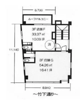 ITO BLDGの基準階図面