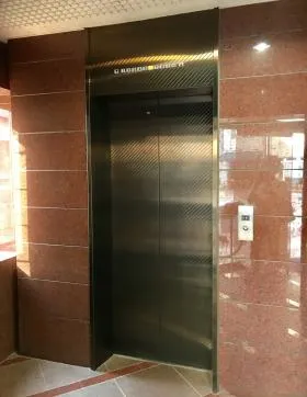 イトークリエイト小石川ビルの外観