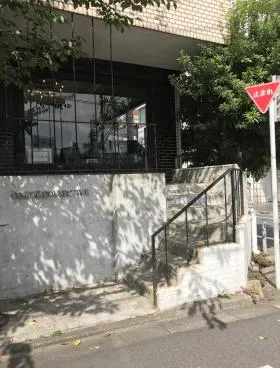 Takeone代官山の外観