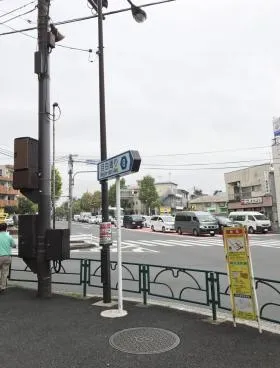 そはらビルの外観