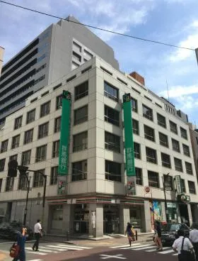 群馬ビルの外観