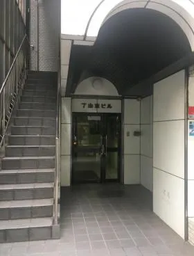 7山京ビルの外観