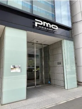 PMO日本橋本町ビルの外観