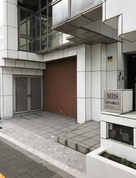 M&M江戸川橋ビルの外観