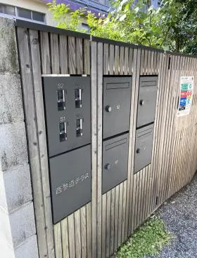 西参道テラスビルの外観