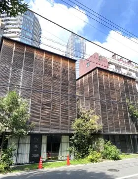 西参道テラスビルの外観