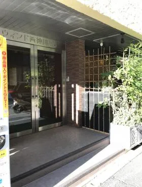 ウインド西神田ビルの外観