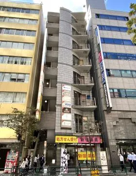 Shinjuku exの外観