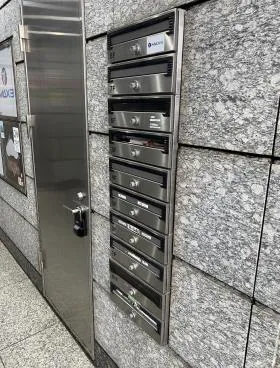 Shinjuku exの外観