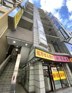 Shinjuku exの外観