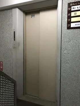 田丸ビルの外観