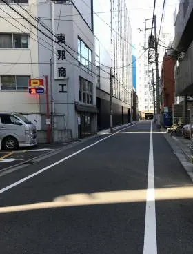 田丸ビルの外観