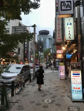 ゴールド赤坂ビルの外観