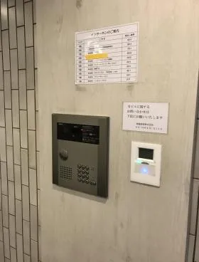 丸玉第3ビルの外観