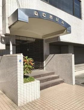 OCMビルの外観