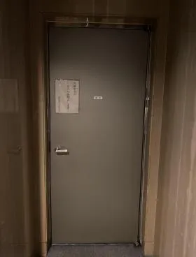 名鉄不動産竹橋ビルの外観