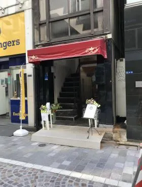 銀座サンブリッジビルの外観