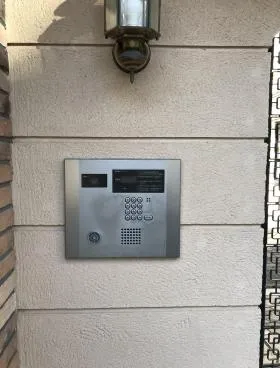 セボン代官山ビルの外観