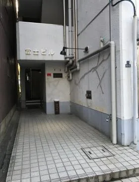 富士ビルの外観
