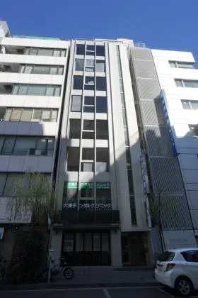 荏原実業第三ビルの外観