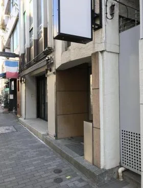 荏原実業第三ビルの外観