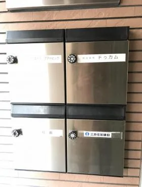第2アサヒビルの外観